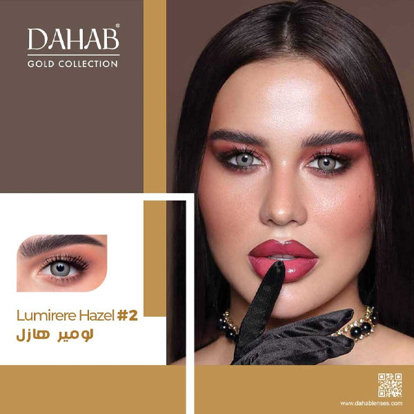 Dahab Monthly Soft Contact Lenses Lumirere Hazel (02)