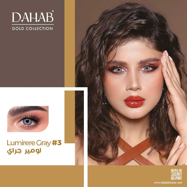 Dahab Monthly Soft Contact Lenses Lumirere Gray (03)