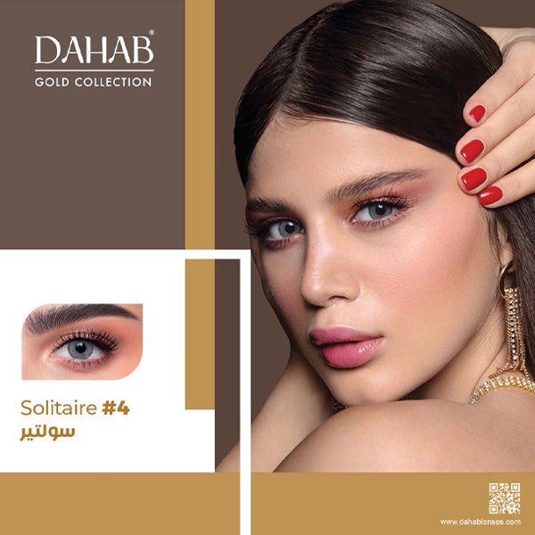 Dahab Monthly Soft Contact Lenses Solitaire (04)