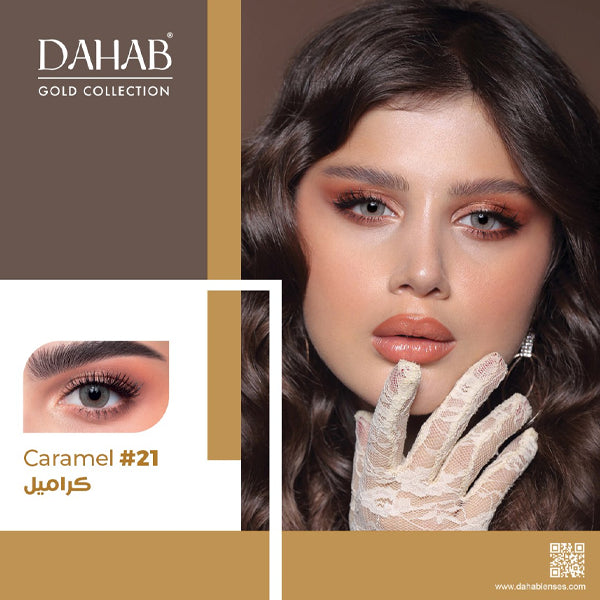 Dahab Monthly Soft Contact Lenses Caramel (21)
