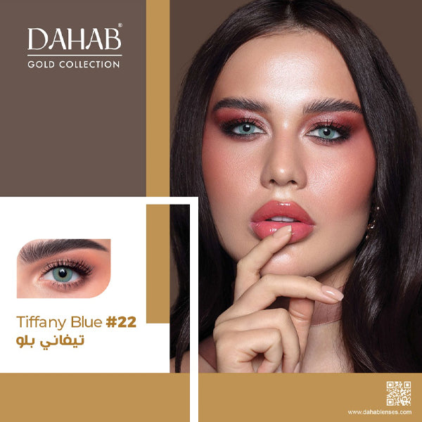 Dahab Monthly Soft Contact Lenses Tiffany Blue (22)