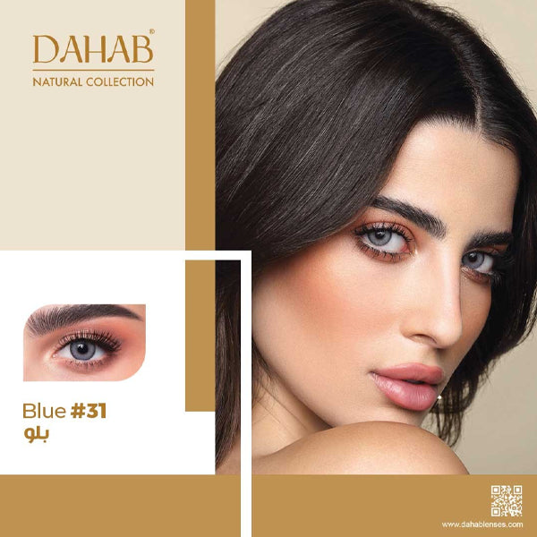 Dahab Monthly Soft Contact Lenses Blue (31)