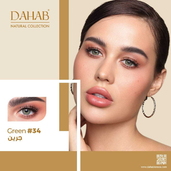 Dahab Monthly Soft Contact Lenses Green (34)