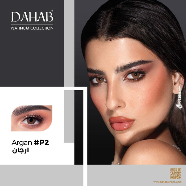 Dahab Monthly Platinum Soft Contact Lenses Argan (p2)
