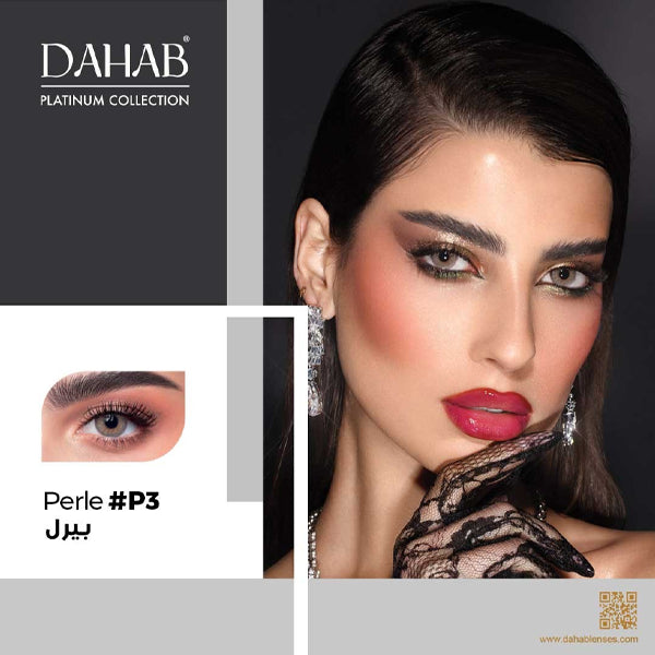 Dahab Monthly Platinum Soft Contact Lenses Perle (p3)