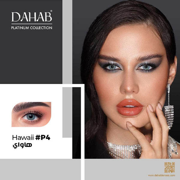 Dahab Monthly Platinum Soft Contact Lenses Hawaii (p4)