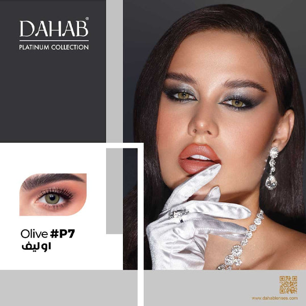 Dahab Monthly Platinum Soft Contact Lenses Olive (p7)