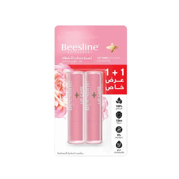 Beesline Soothing Lip Care Jouri Rose (offer Pack )
