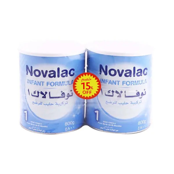 novalac n1 800gm promo pack