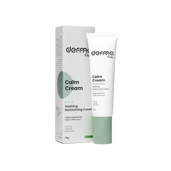 Derma Pella Calm Cream 75gm (pp029)