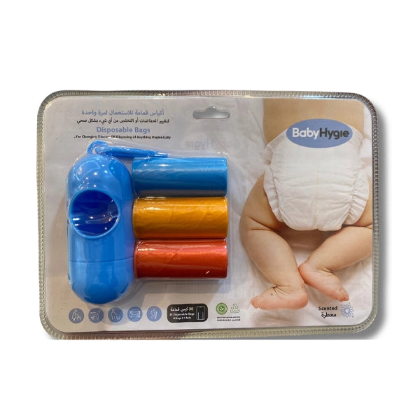 Babyhygie Diaper Disposal Bags Blue Dispenser 30's (11031)