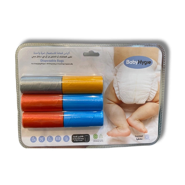 Babyhygie Diaper Disposal Scented Bag 60's (11024)
