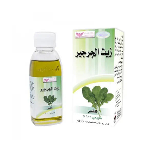 Kuwait Shop Watercress Oil For Hair 125ml