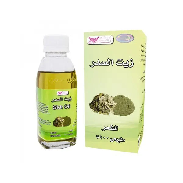 Kuwait Shop Sidr Oil For Hair 125ml