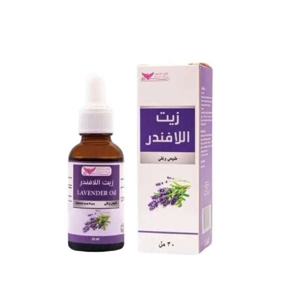 Kuwait Shop Lavender Oil For Skin And Hair 30ml