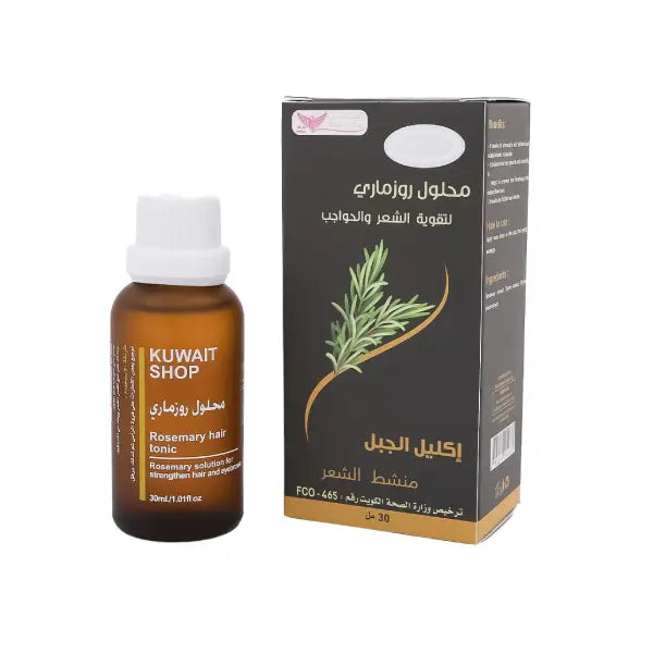 Kuwait Shop Rosemary Hair Tonic For Hair &amp; Eyebrows 30ml