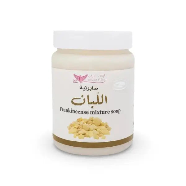 Kuwait Shop Frankincense Mixture Soap 500gm