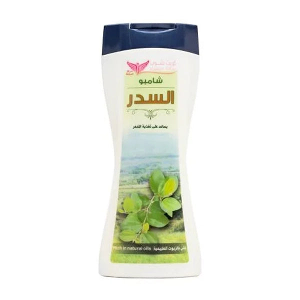 Kuwait Shop Sidr Shampoo 450ml