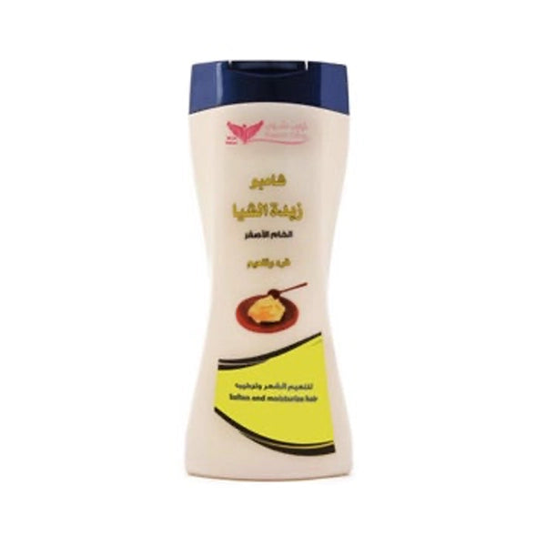Kuwait Shop Shea Butter Shampoo 450 Ml