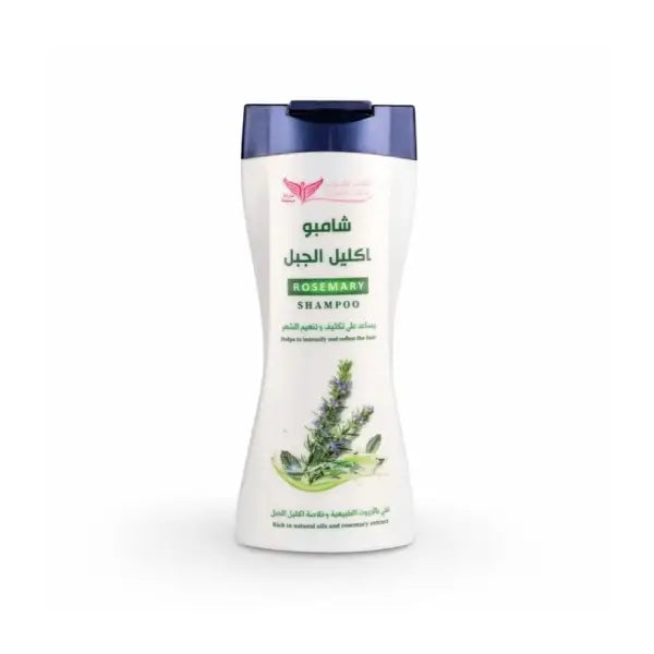 Kuwait Shop Rosemary Shampoo 450ml