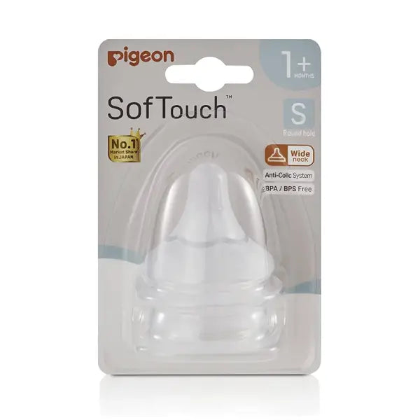 Pigeon Softouch Wn3 Nipple 2pcs (s) Blister Pack 