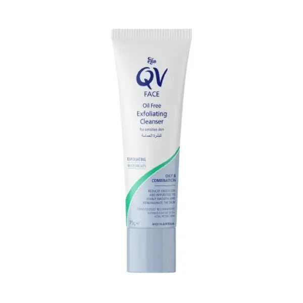qv face oily skin exfoliating polish cleanser 75gm