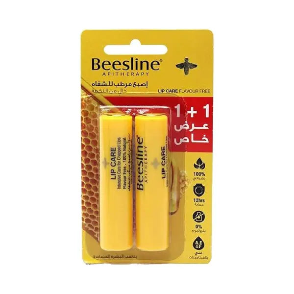 beesline lip care natural 4.5g 1+1 free