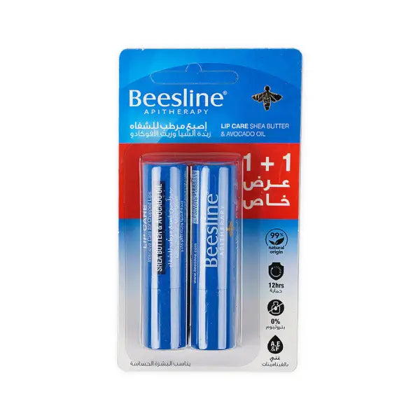 beesline lip care shea butter &amp; avocado 4gm 1+1 free