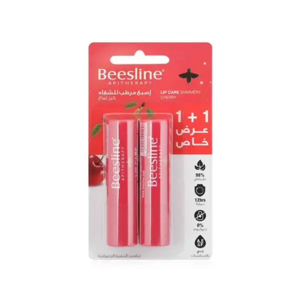 beesline lip care shimmery cherry 4gm 1+1 free