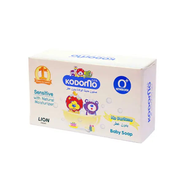 kodomo baby bar soap sensitive 75gm