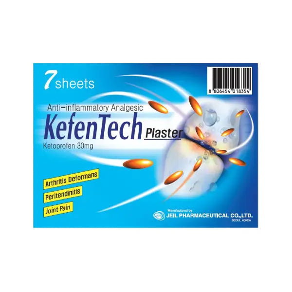 kefentech plaster 10x7cm 7's 