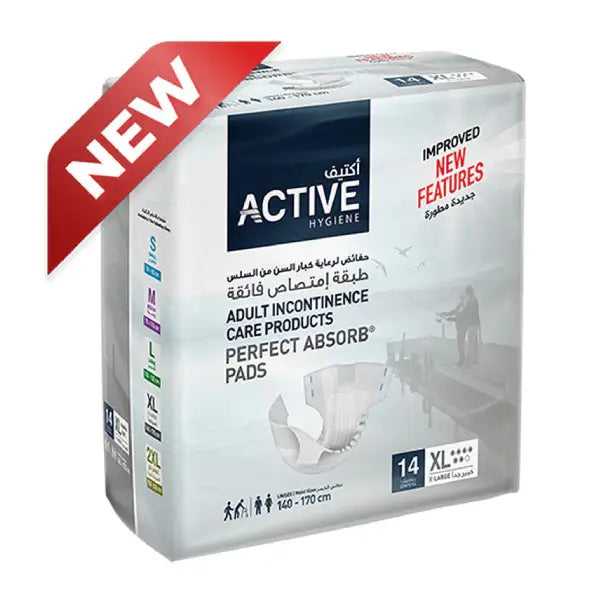 active adult diapers (140-170cm) 14's (xl)