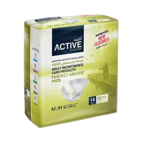 active adult diapers (150-205cm) 14's (2xl)