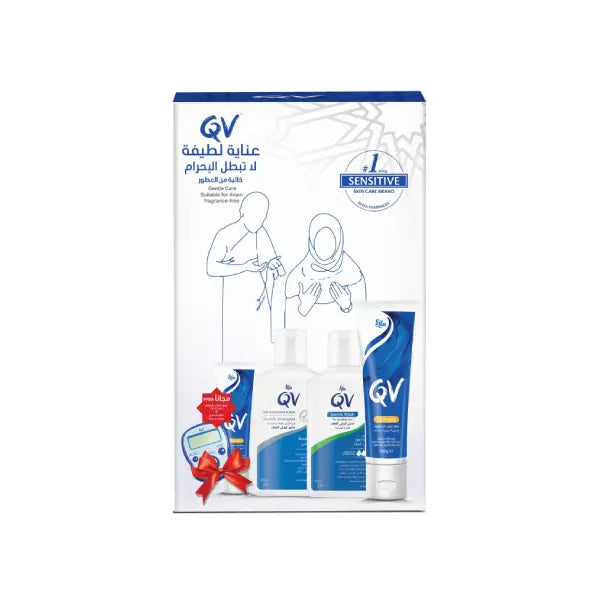 qv ihram kit model 2