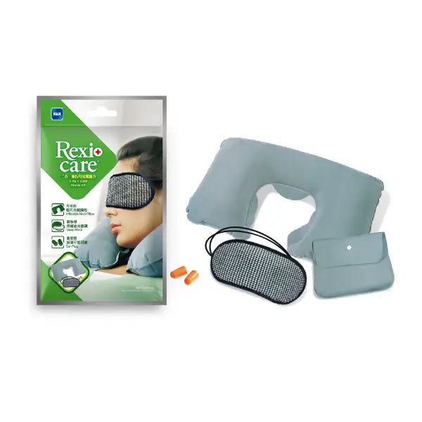 R&amp;R 3 In 1 Sleep Travel Kit