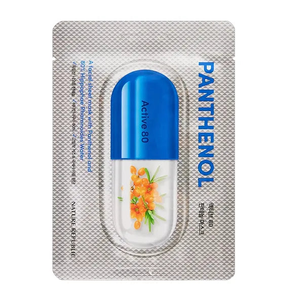 Nature republic active 80 panthenol mask 