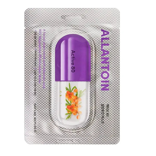 Nature republic active 80 allantoin mask 