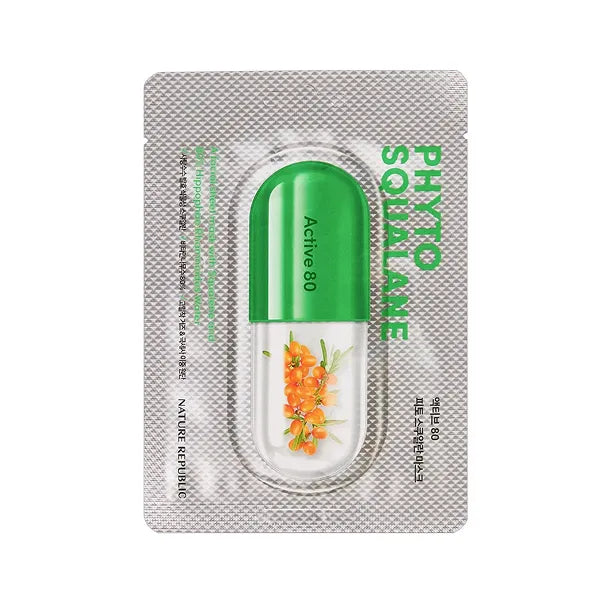 Nature republic active 80 phyto squalane mask 