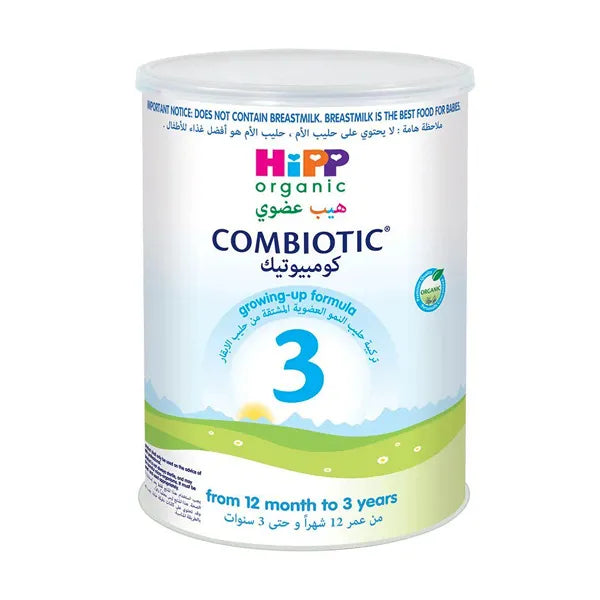 Hipp 3 Organic Combiotic Growing up Formula From 12 Months 800g