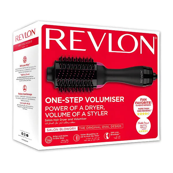 مجفف ومكثف الشعر الكهربائي من ريفلون – صالون بخطوة واحدة