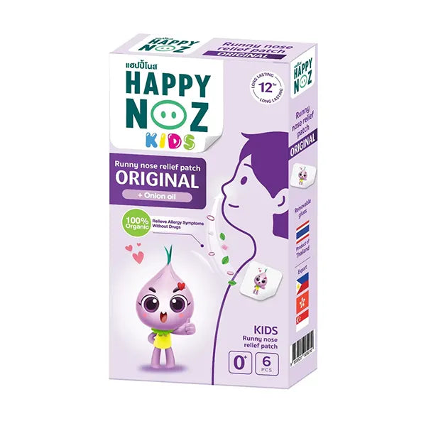 Happy Noz Original Kids Patch 6's - Purple 