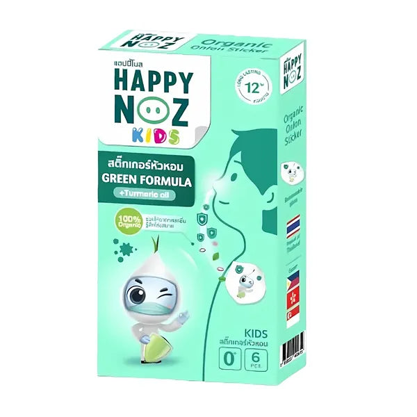 Happy Noz Anti Virus Kids Patch 6's - Green 