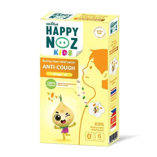 Happy Noz Anti Cough Kids Patch 6's - Yellow 