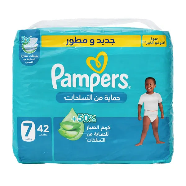 Pampers ML Diapers S7 2x42's (Pcp)