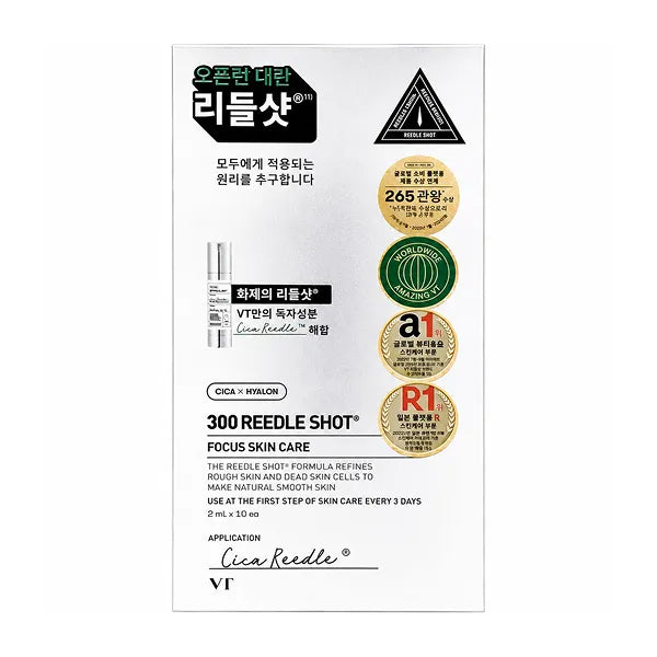 Vt 300 Reedle Shot 20Ml