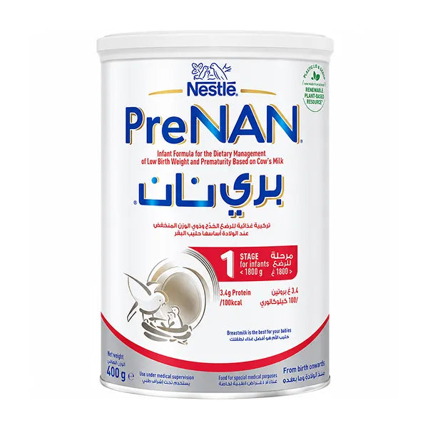 Pre Nan Ds-200 400GM