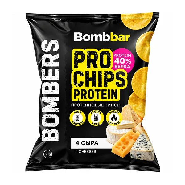 Bombbar Pro Chips Protein 4 Cheeses 50GM