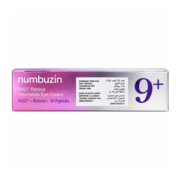 Numbuzin Tube No. 9 Nad+ Retinol Volumetox Eye Cream 20Ml 
