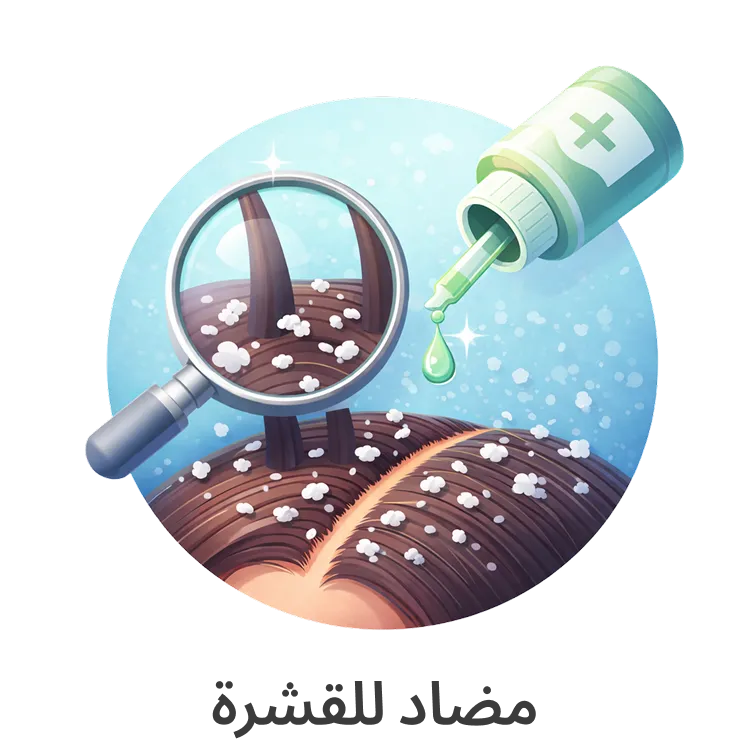 نص بديل للصورة