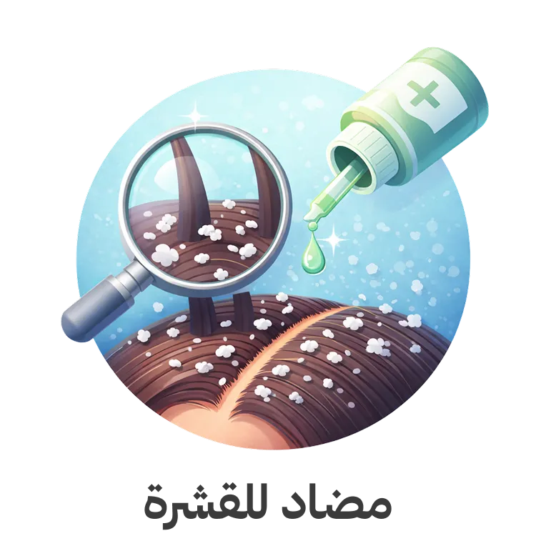 نص بديل للصورة